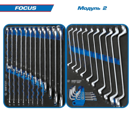 KING TONY 9SQ31-188MRV Набор инструментов "FOCUS" в синей тележке, 188 предметов