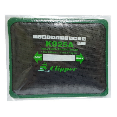 Пластырь радиальный кордовый 115x145 мм, 3 слоя корда, 10 шт, Clipper K925A