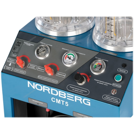 NORDBERG CMT5 Установка для замены охлаждающей жидкости, промывка радиатора