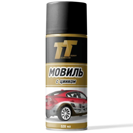 Мовиль с цинком, 520 мл, аэрозоль, в коробке 12 шт, Technische Trumpf, MLZ05/71 Мовиль с цинком, 520 мл, аэрозоль, в коробке 12 шт, Technische Trumpf, MLZ05/71