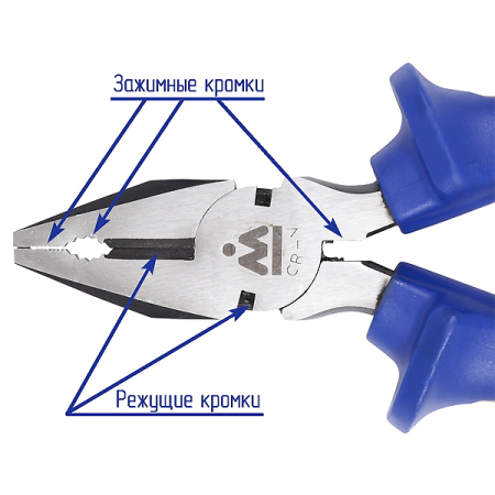 Плоскогубцы комбинированные на пластиковом держателе 160 мм Мастак 030-00160H