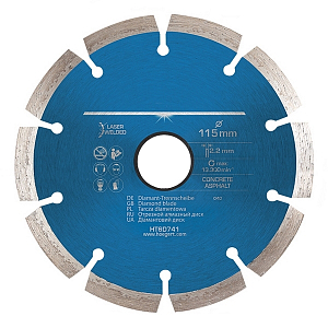 Диски алмазные