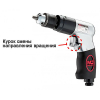 Дрель пневматическая 10 мм 1800 об/мин с реверсом Mighty Seven QE-333