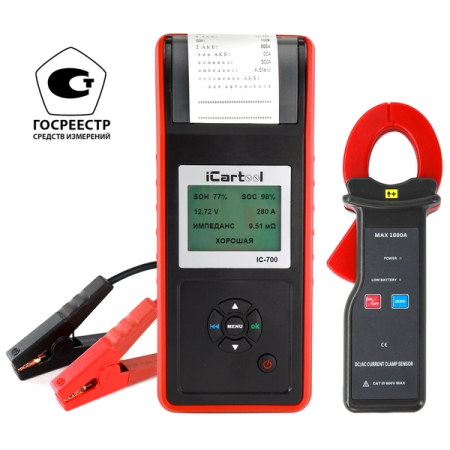 Тестер аккумуляторных батарей 12/24В iCartool IC-700