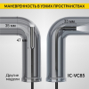 Эндоскоп, экран 4.3", 2Мп, зонд 5м, 8.5мм, iCartool IC-VC85 Эндоскоп, экран 4.3", 2Мп, зонд 5м, 8.5мм, iCartool IC-VC85