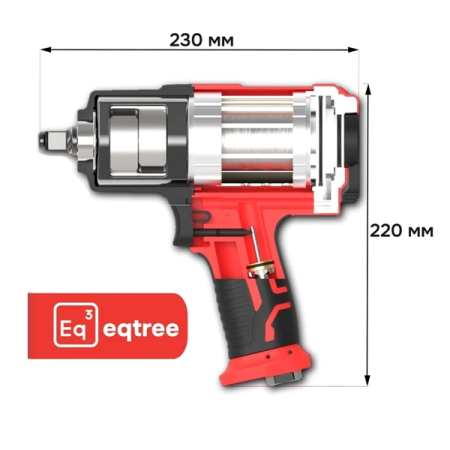 Гайковерт пневматический ударный 3/4" 2000 Нм, eqtree PT1320