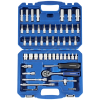 NORDBERG 2296052C Набор инструментов, 52 предмета, кейс