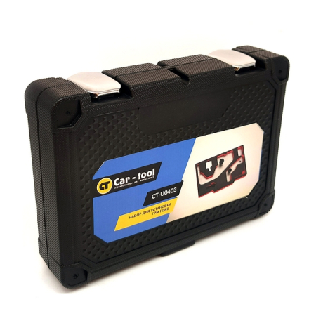 Набор для установки ГРМ FORD Car-Tool CT-U0403