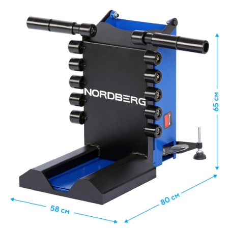 NORDBERG NTL20 Пневматический лифт для подъема колес для шиномонтажных станков