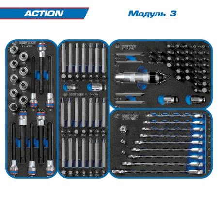 KING TONY 9SQ31-327MRV Набор инструментов "ACTION" в синей тележке, 327 предметов