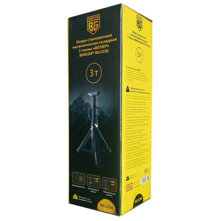 Опора страховочная под автомобиль, складная, 3 т, “ВЕПЕР” BERGER BG1238