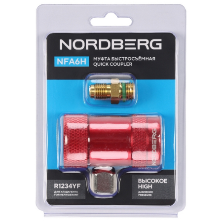 NORDBERG NFA6H Муфта быстросъемная R1234yf высокое давление, красная