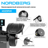 Nordberg 4523PA1(G) Балансировочный станок автомат с дисплеем, серый