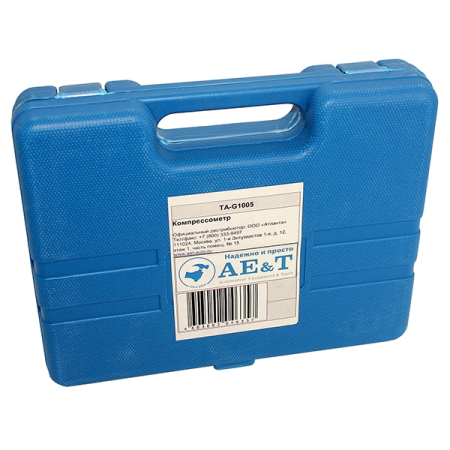 Компрессометр (10, 12, 14, 18 мм) AE&T TA-G1005
