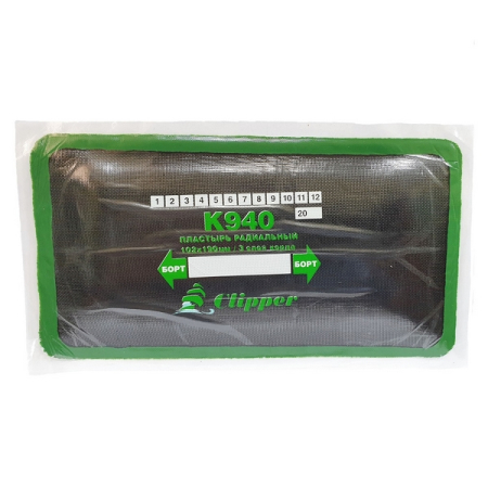 Пластырь радиальный кордовый 100x190 мм, 3 слоя корда, 1 шт, Clipper K940