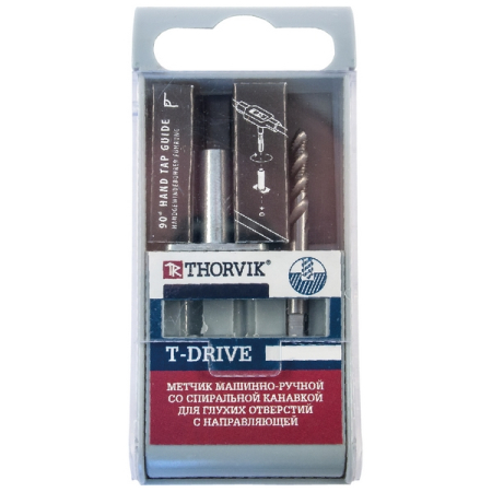 Метчик машинно-ручной T-DRIVE со спиральной канавкой для глухих отверстий с направляющей в наборе М10x1.5, HSS-G Thorvik MTG1015SF