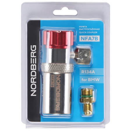 NORDBERG NFA7B  Муфта быстросъемная R134a высокое давление, красная, тип BMW