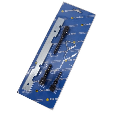 Набор приспособлений для регулировки фаз ГРМ Ford / Mazda / Volvo Car-Tool CT-1464