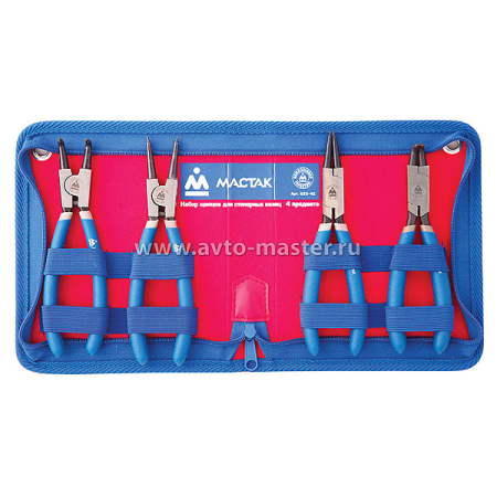 Набор инструментов съемников стопорных колец, 4 предмета Мастак 033-4Z