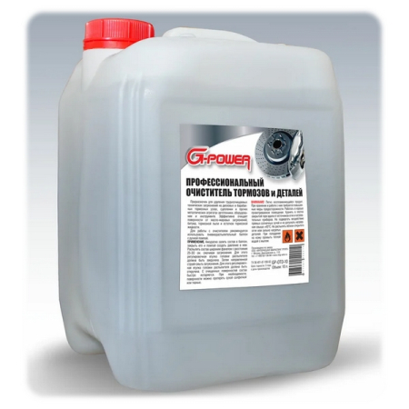 Очиститель тормозов и деталей профессиональный, 10 л, G-Power GP-OTD-10