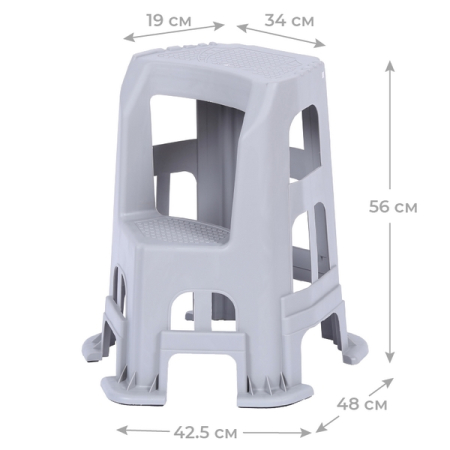 NORDBERG TL31 Табурет-стремянка, 2 ступени