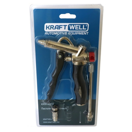 Пистолет продувочный KraftWell KRW-ABG5