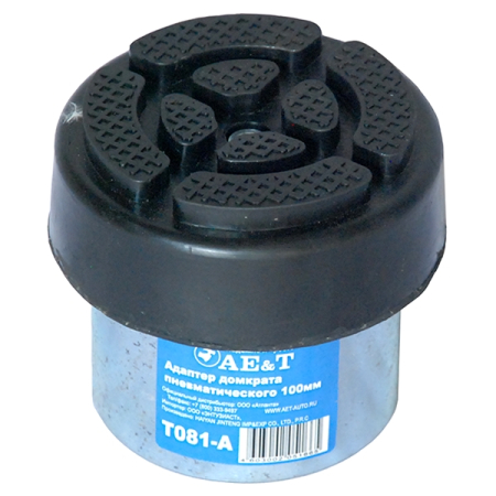 Адаптер домкрата пневматического 100 мм AE&T T081-A
