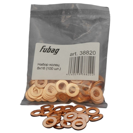 Набор колец 8х16 (100 шт) FUBAG