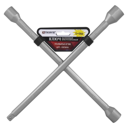 Ключ баллонный крестообразный 17x19x21x1/2"DR, 350 мм, Thorvik CRTW35