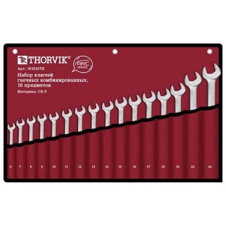 Набор ключей гаечных комбинированных серии ARC, 6-24 мм, 16 предметов, в сумке Thorvik W3S16TB