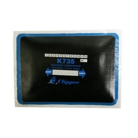 Пластырь кордовый радиальный 133х185 мм Clipper K735