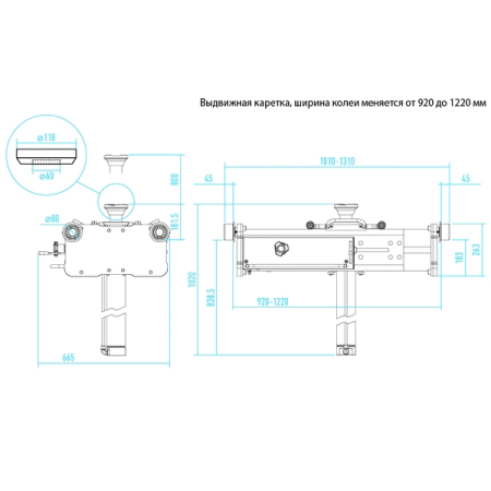 NORDBERG N501T Подъемник пневмогидравлический канавный для грузовых авто 15 тонн