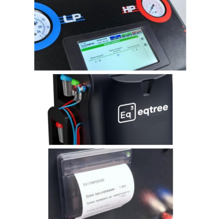 Установка для обслуживания автомобильных кондиционеров автоматическая eqtree AC 575Pro