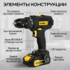 Дрель-шуруповерт аккумуляторная 40Нм, 20В, 2Ач, TECHNICOM TC-CD797