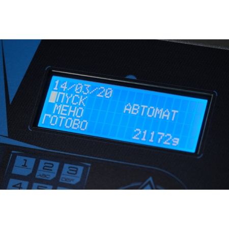 Nordberg AC BUS (NF40) Установка для заправки кондиционеров автобусов автоматическая