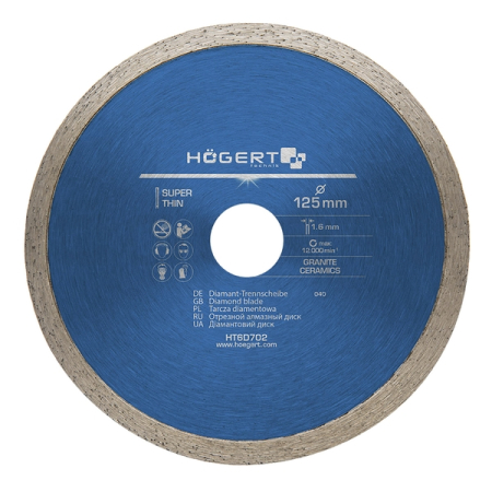 Диск отрезной алмазный для плитки, сплошная кромка, 125x1,6x22,2 мм HOEGERT HT6D702