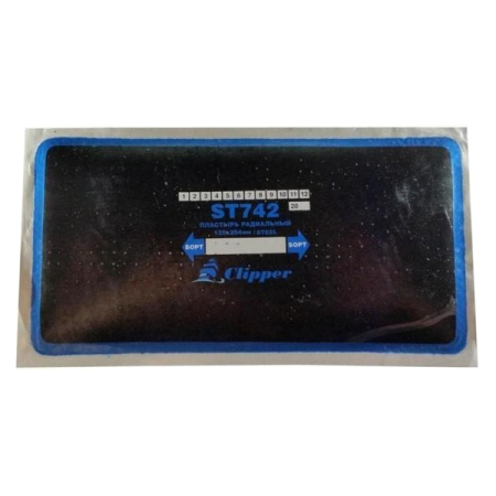 Пластырь металлокордовый радиальный 125x250 мм Clipper ST742