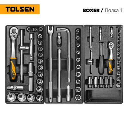 Набор инструментов BOXER в черной тележке, 157 предметов, TOLSEN TT85415