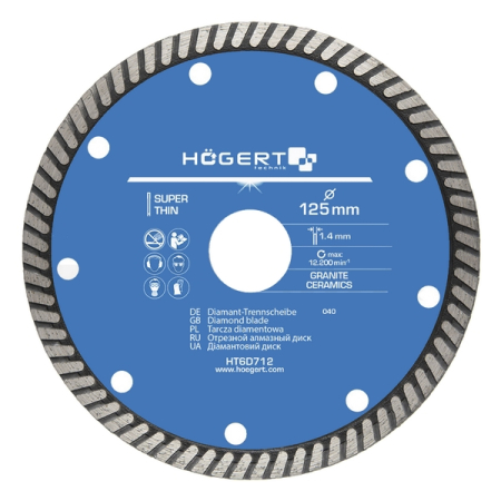 Диск отрезной алмазный для плитки 200x2,0x22,2 мм HOEGERT HT6D716