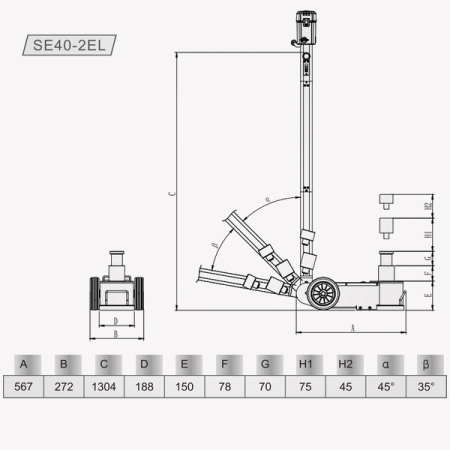Домкрат подкатной электрогидравлический, аккумуляторный, 40/20 т, SNIT SE40-2EL