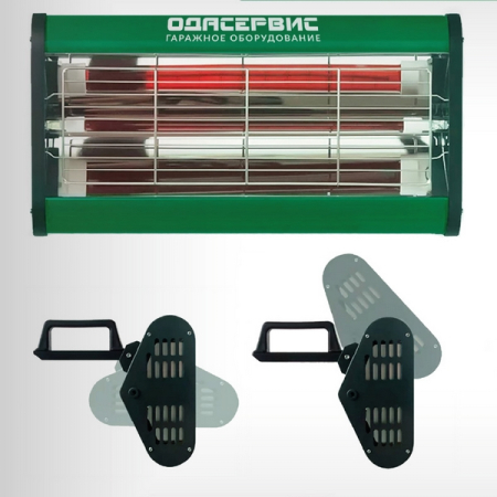 Инфракрасная сушка ручная 1050 Вт ОДА Сервис ODA-IK01