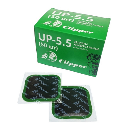 Набор заплат универсальных для ремонта шин, 55x55 мм, квадратных (50 шт) Clipper UP-5.5