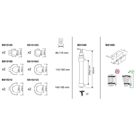 BAHCO BS15 Набор для стяжки пружин подвесок