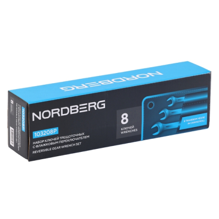 NORDBERG 103208P Набор ключей комбинированных трещоточных с флажком, 8-19 мм, 8 шт, чехол