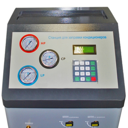 Комплект для обслуживания автомобильных кондиционеров на базе станции KRAFTWELL KRW134ASA