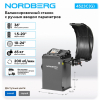 Nordberg 4523C(G) Балансировочный станок с ручным вводом параметров, серый