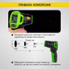 Термометр бесконтактный (пирометр) iCarTool IC-M650