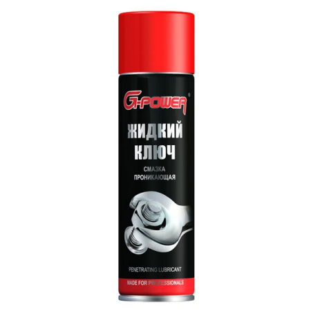 Смазка проникающая "Жидкий ключ", 650 мл, аэрозоль, G-Power GP-502