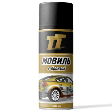 Мовиль с бронзой, 520 мл, аэрозоль, в коробке 12 шт, Technische Trumpf, MLB05/73
