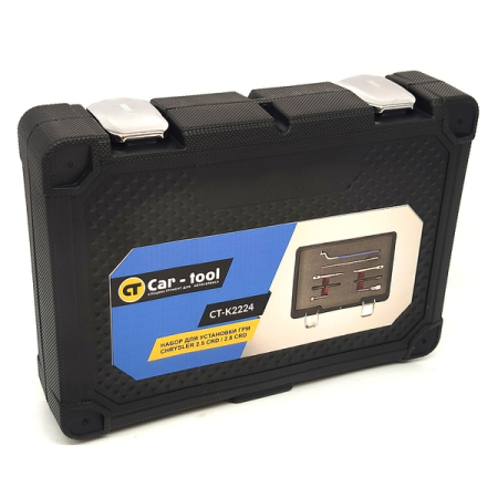 Набор для установки ГРМ Chrysler 2.5 / 2.8 CRD Car-Tool CT-K2224
